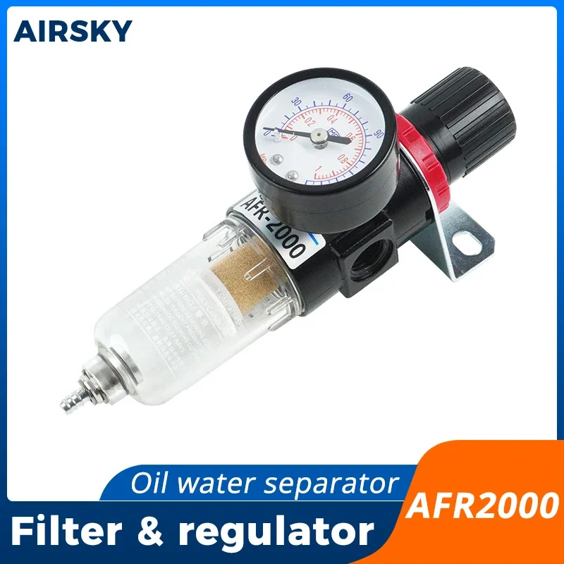 AFR2000 Pneumatic Filter Regulator G1/4 Thread Air Compressor Parts With Pressure Gauge Drain Valve Flow Speed Controller
