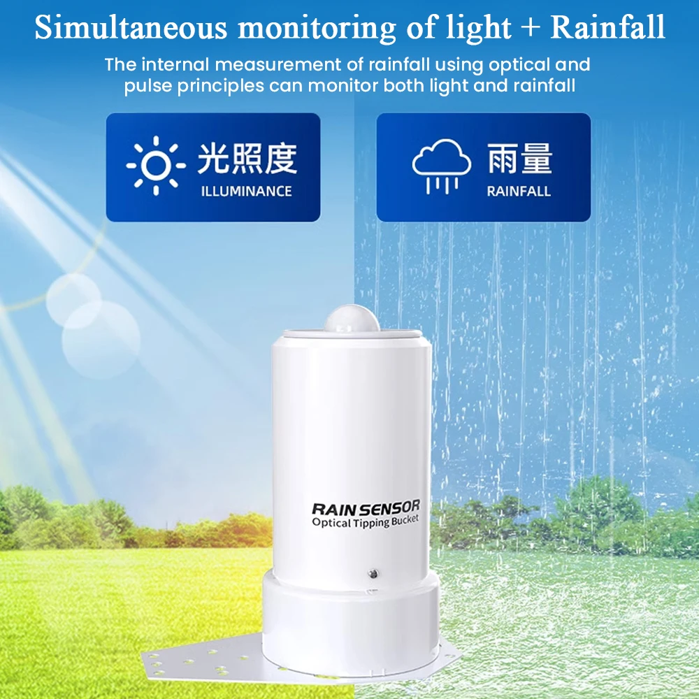 RS485 Pulse Output Tipping Bucket Illuminance Rainfall Integrated Sensor Optical Rainwater Detector Transmitter Weather Station