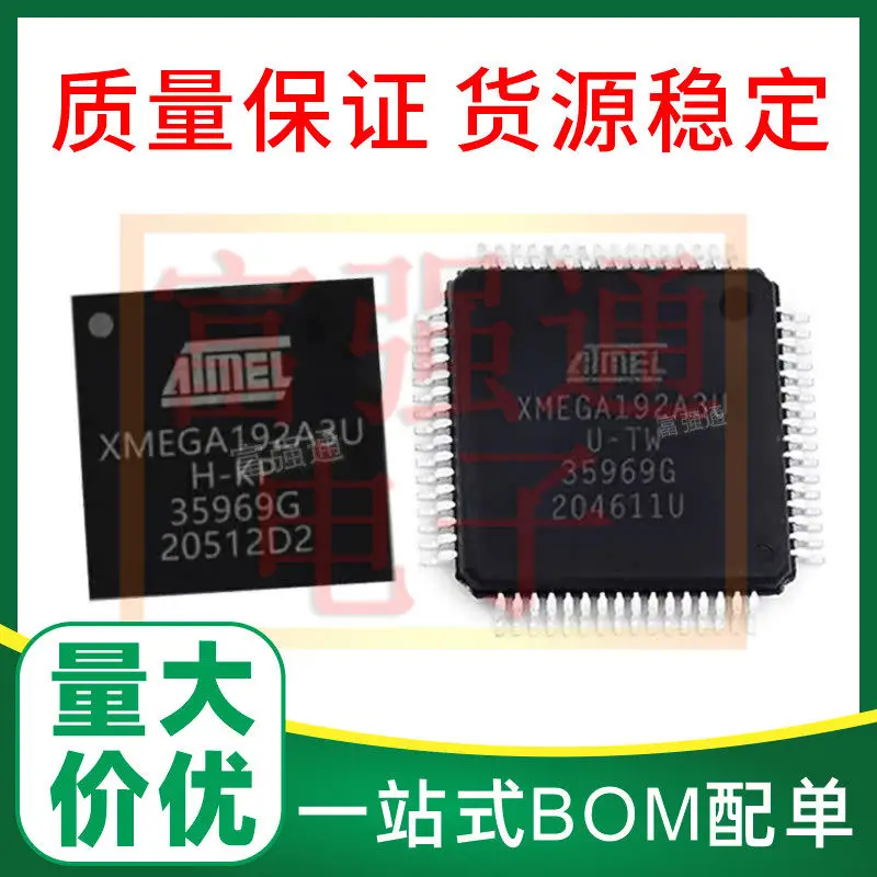 Atxmega192A3U-Au At…