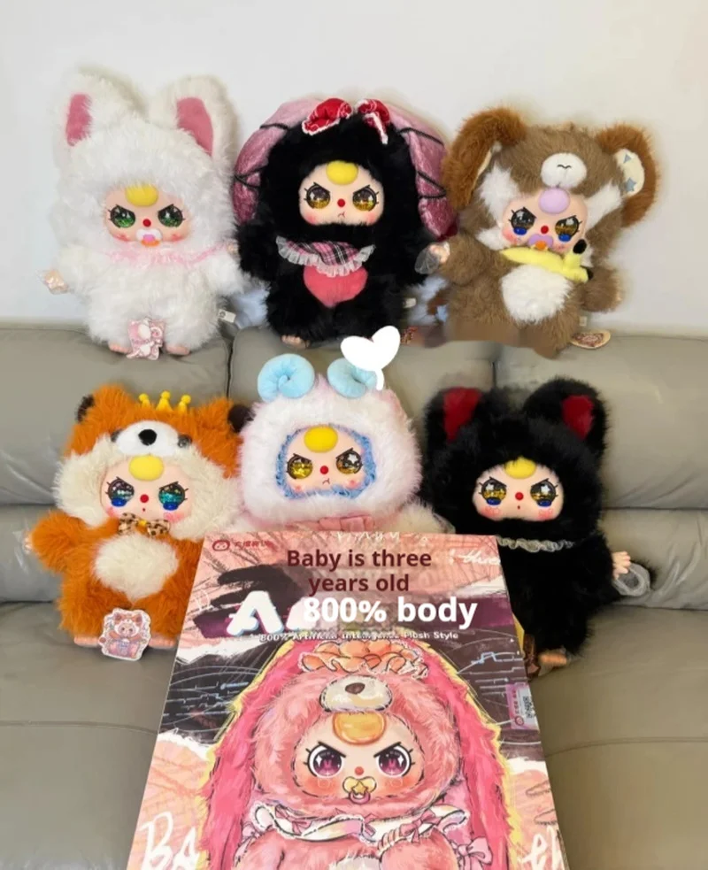 ตุ๊กตา BabyThree ของแท้ พร้อมส่ง ตุ๊กตา AI อัจฉริยะ 800% สำหรับเด็กอายุ 3 ปี ตุ๊กตาแบบกล่องสุ่ม ตุ๊กตาขนาดใหญ่ ของขวัญวันเกิดสำหรับเด็กผู้หญิง