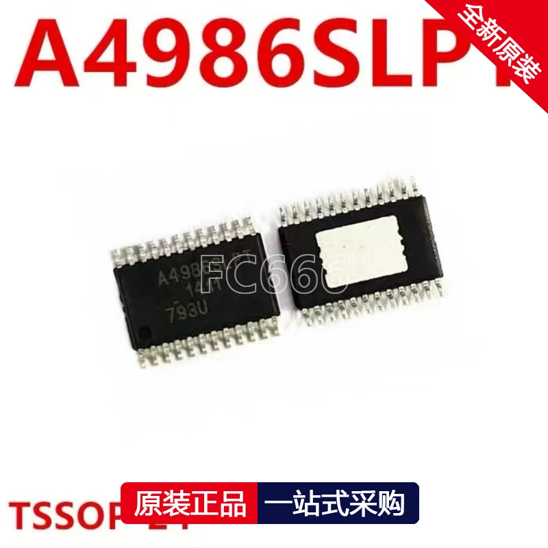 1 قطعة MP70331 QFN36 RAA489110ARGNPA 489110 QFN32 A4986SLPT TSSOP24 TA1101B HSSOP30 EPCQ16N SOP8 CS48L10-CNZR 48L10 QFN24