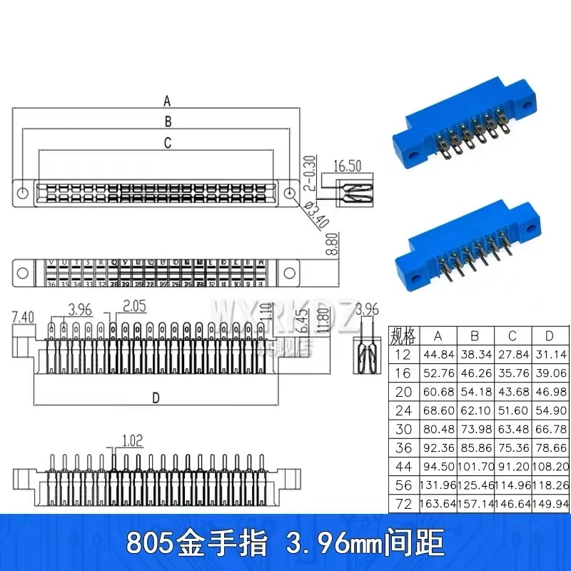 2PCS 805 Strip connector 3.96mm Pitch 12/16/20/24/30/36/44/56P/72 pin PCB Mount Card Edge Connector socket 16P 20P 30P 36P 44P