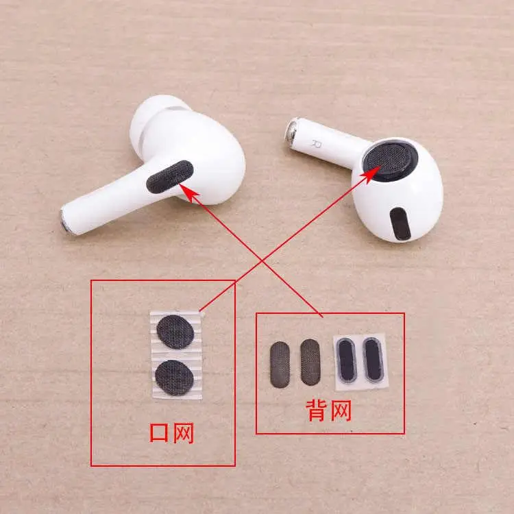 Repair Parts Replacement Dust Filter Mesh for Airpods Pro Dirt Proof Mesh Protective Filter Earphone Filter Protective Filters