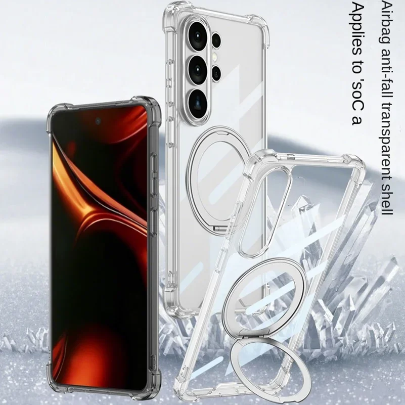 

Прозрачный противоударный чехол-бампер для Samsung Galaxy S26 Ultra со встроенным вращающимся кольцом-держателем, подставкой и магнитной защитой