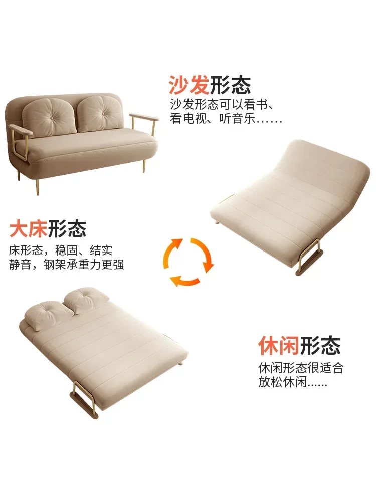 Lazy sofa folding dual-purpose single and double small retractable bed balcony multifunctional sofa bed online celebrity