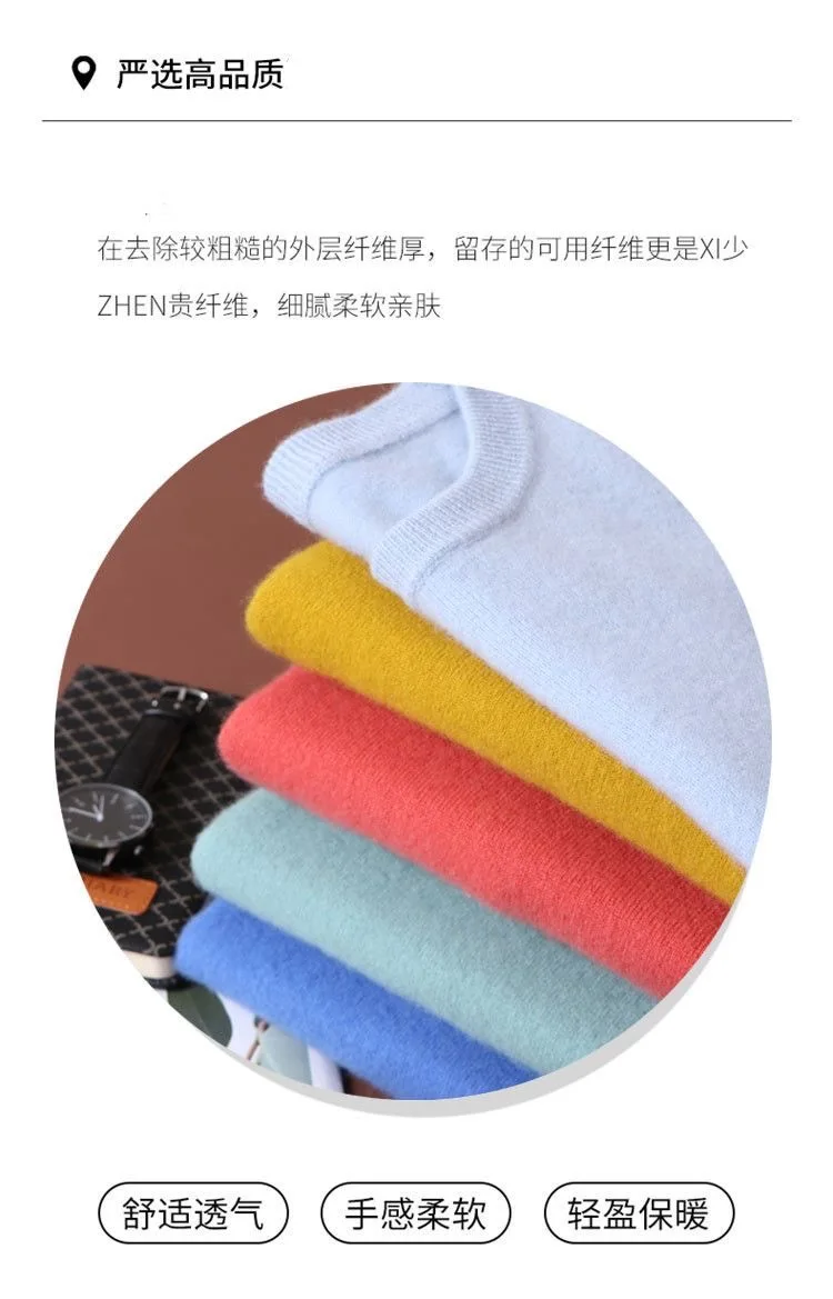 Autumn Winter Men Cashmere Sweater O-neck Soft Warm Pullovers Male Loose Knitted Shirt Korean men's winter blouse