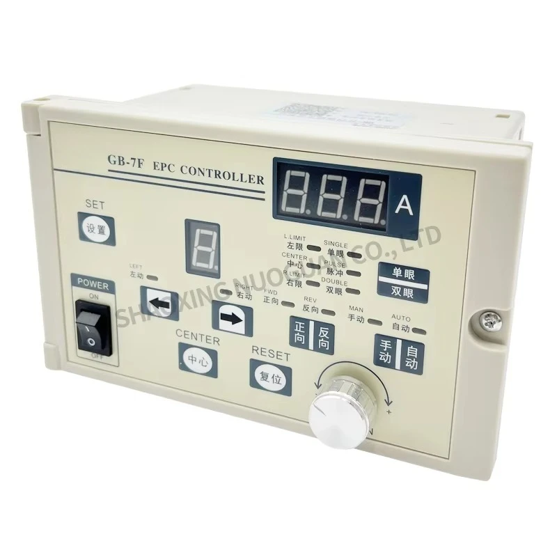 Hhgk GB-7F GB-7D Se…