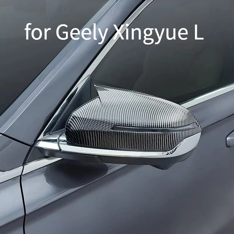 

Накладки на зеркала заднего вида с узором под карбон в стиле Horn для Geely Xingyue L, внешние декоративные аксессуары