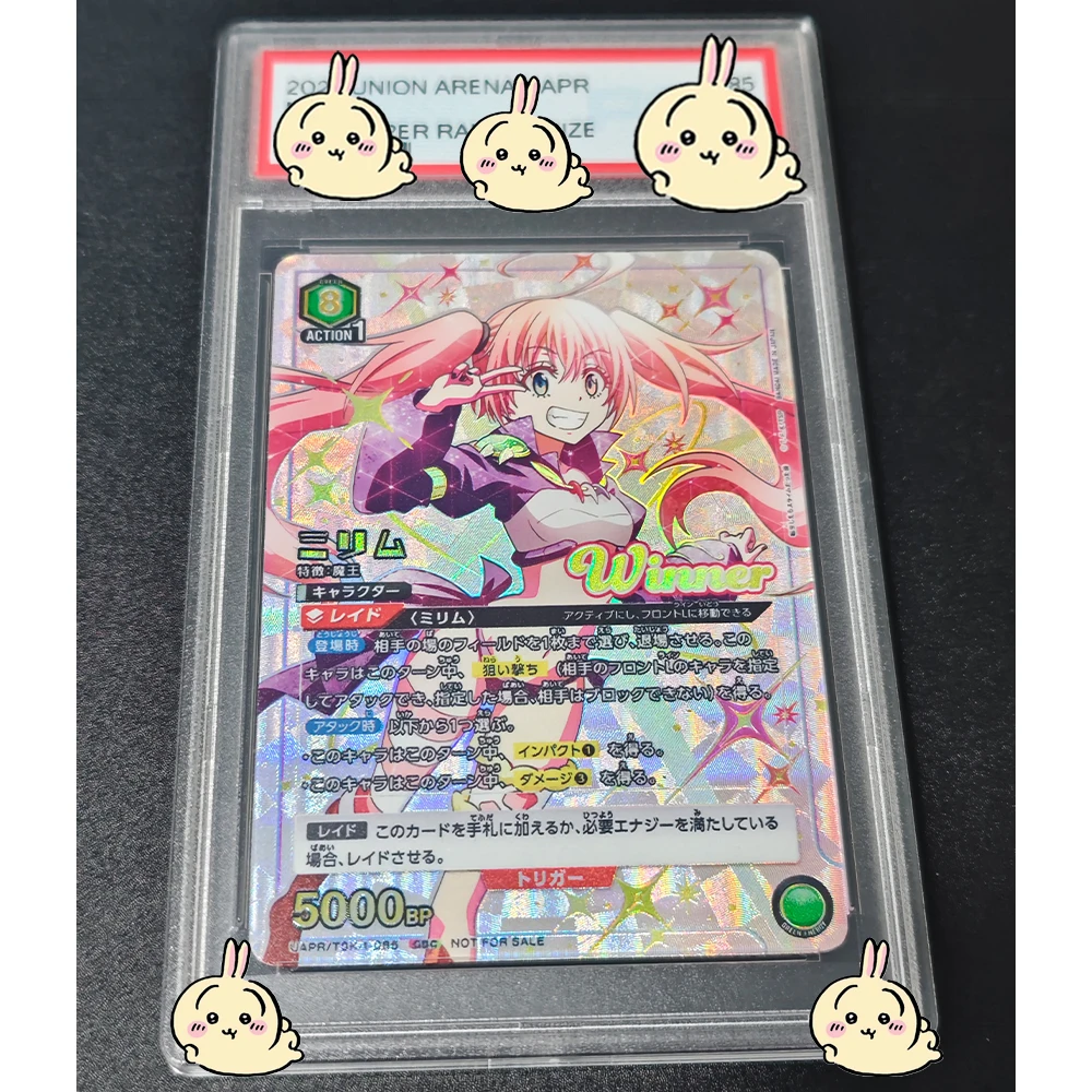 Anime UNION ARENA Graded Collection Card MILIM OBC-UPPER RANKS PRIZE GEM MT 10 Bronzing Signature Card Textured Refractive Flash