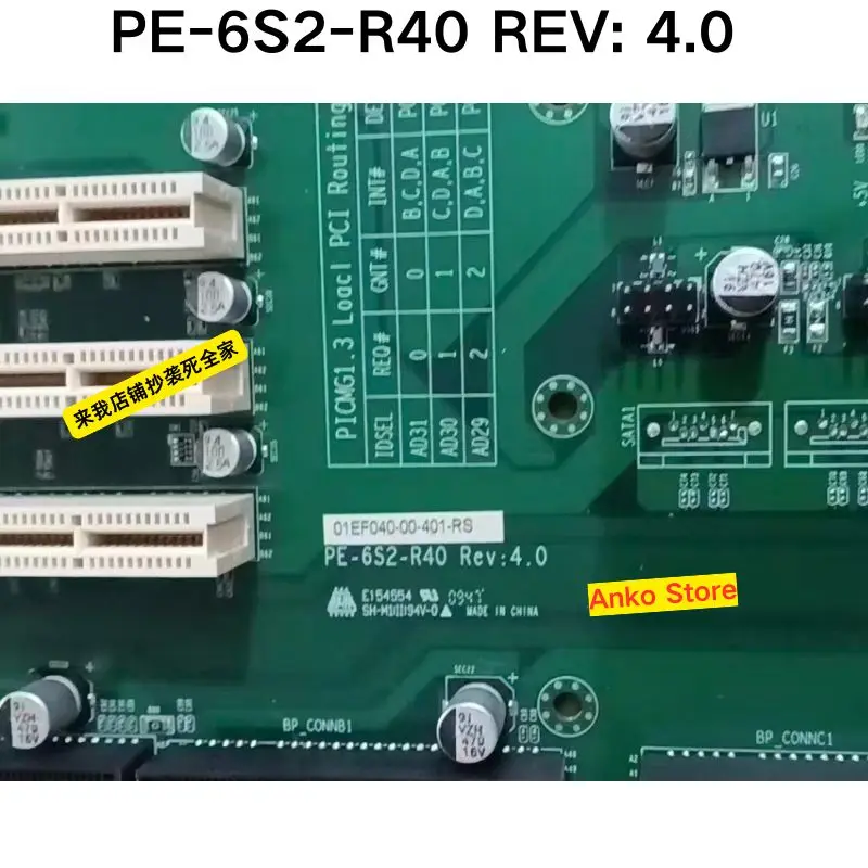 New PE-6S2-R40 REV: 4.0 Base Plate