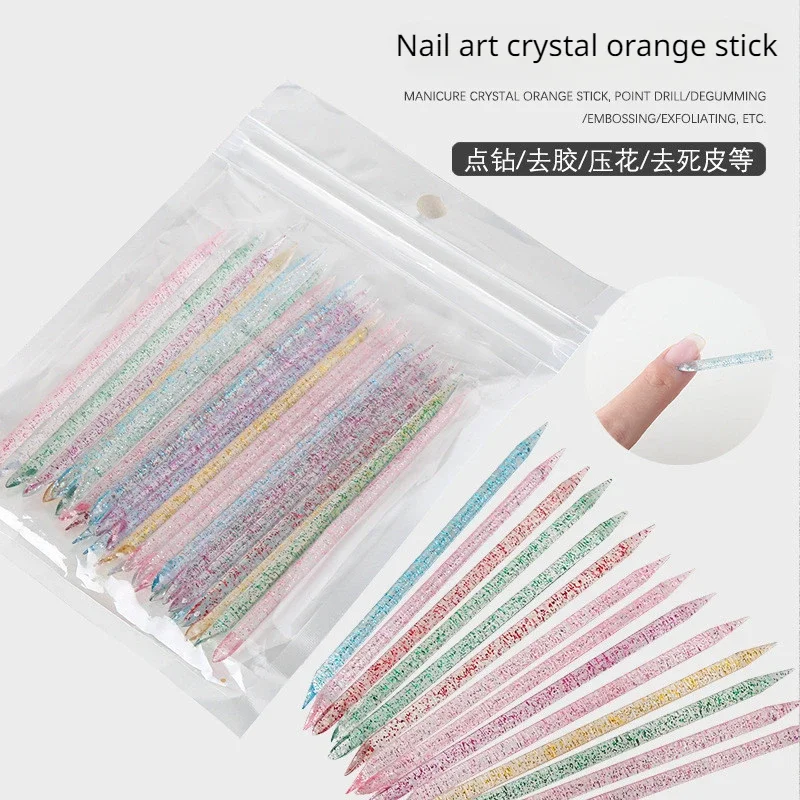 Kit d'outils pour faux ongles en acrylique, dissolvant de vernis gel, limes à ongles autocollantes, mini colle de beauté, outil de manucure, N64.4 pièces