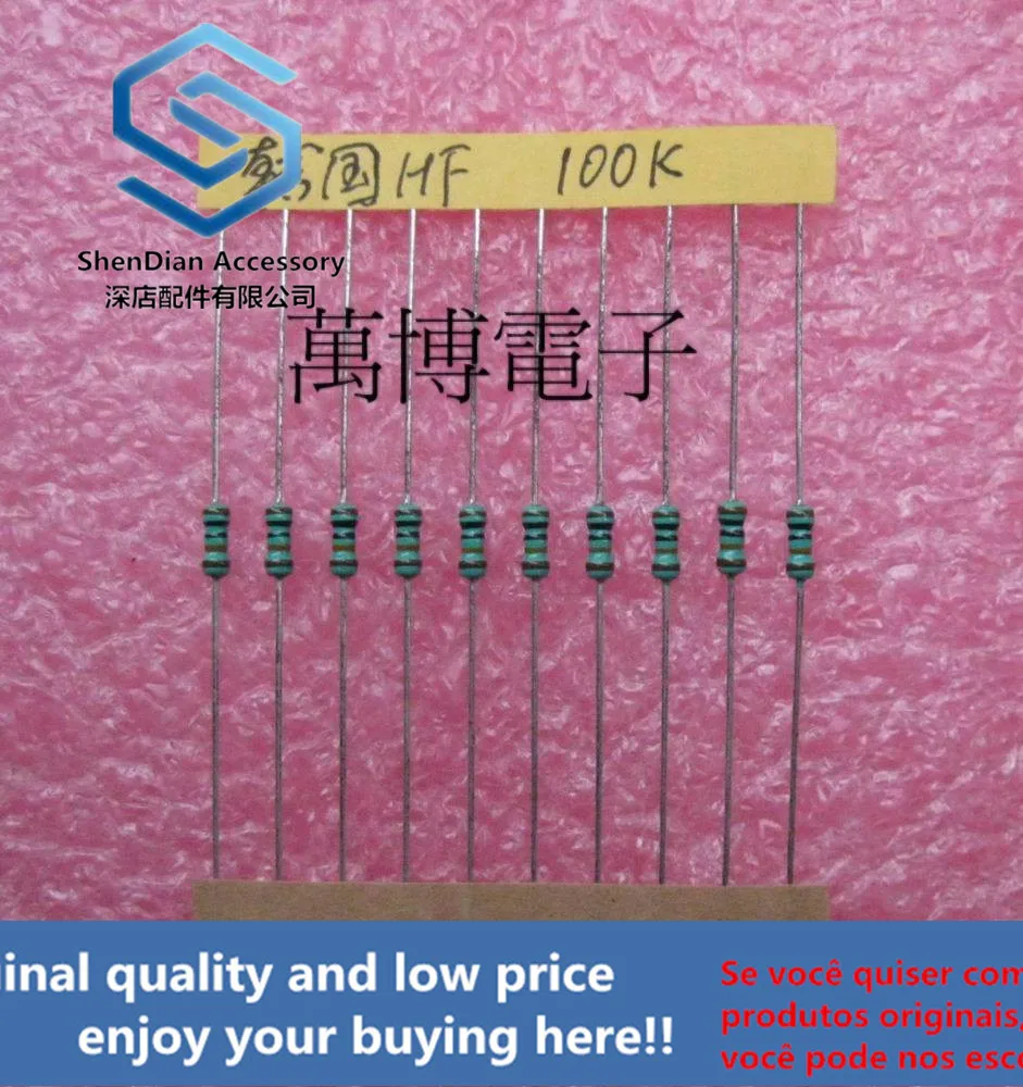 20Pcs Only Orginal …