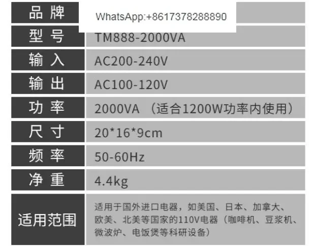 Shunhong 2000W220V Ke 110V100V Transformator 110V Ke 220V Konverter Penanak Nasi Amerika dan Jepang