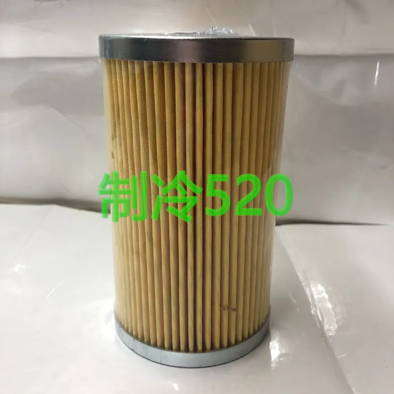 Bitzer oil filter mesh oil filter refrigeration screw compressor cold storage 362201-06 KE2726