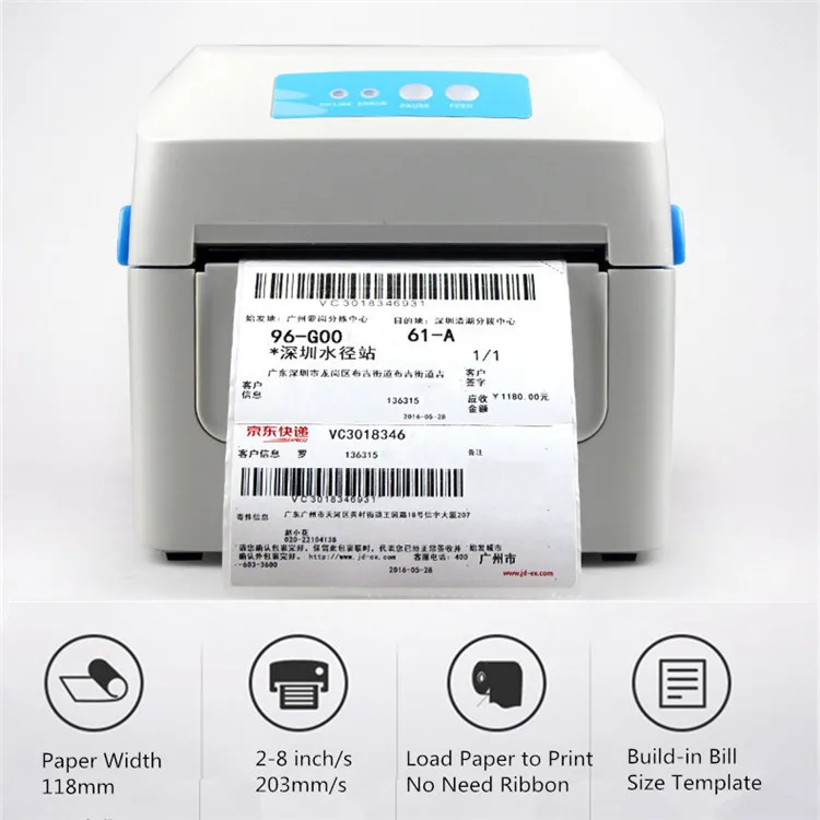 Термопринтер для этикеток GP1324D, 203dpi, USB