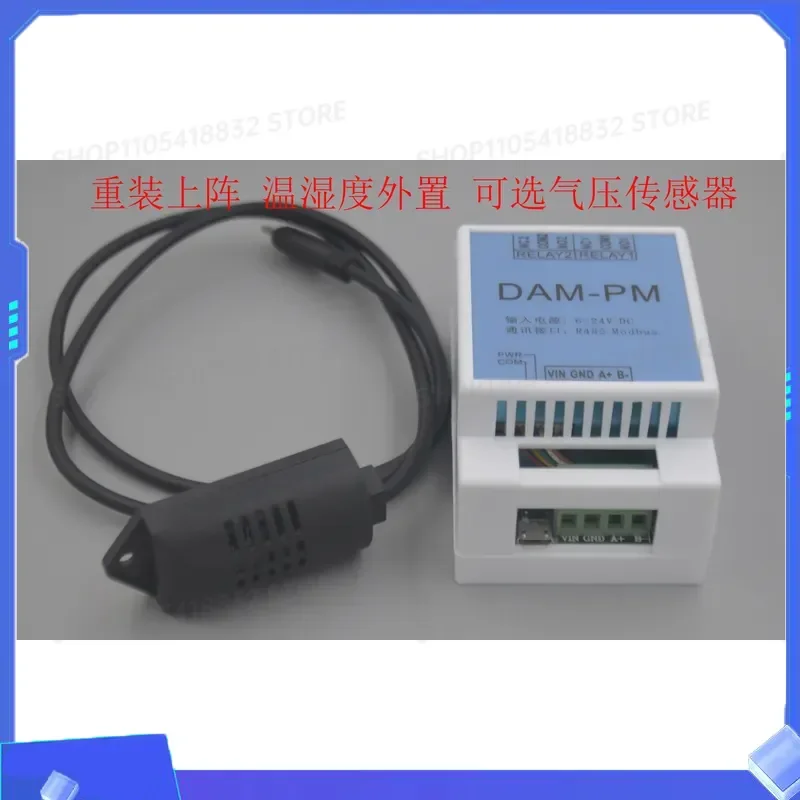 Laser Dust Sensor Module PM2.5 Acquisition Air Quality Detector with Modbus RS485 Interface for Industrial Monitoring