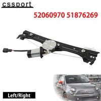 Soporte de regulador de ventana 51876269 delantero derecho izquierdo trasero Motor de 2 pines para Fiat 52060970 500 2016 2007 2009 2010 2012