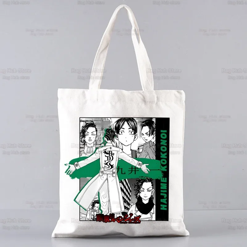 Tokyo Revengers Sano Manjiro Hinata Anime Handbags Cloth Canvas Tote Bag Shopping Women Eco Shoulder Shopper Bags Bolsas De Tela