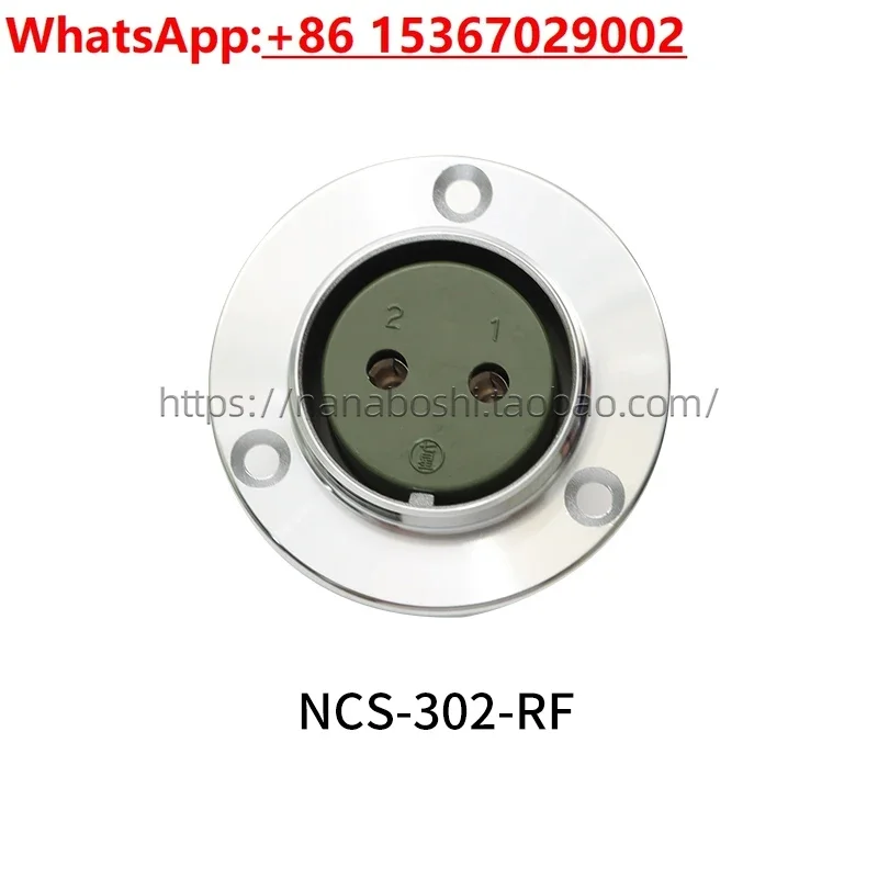 Seven-Star Connecto…