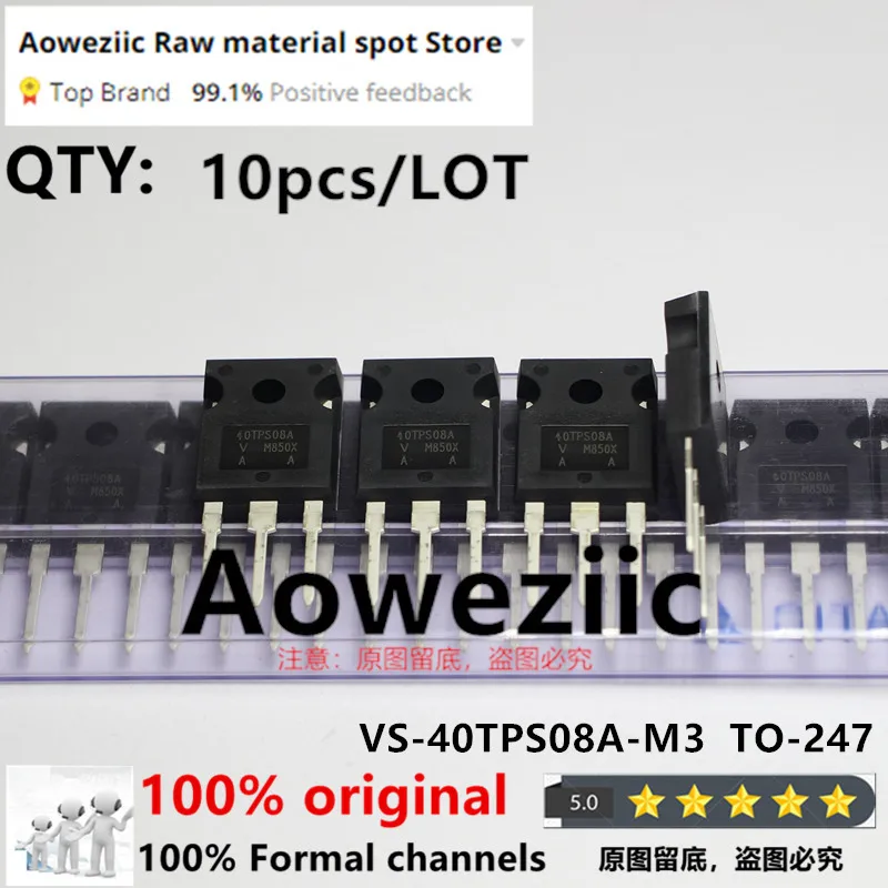 Aoweziic-VS-40TPS08A-M3 Original importado, 40TPS08APBF, 40TPS08A TO-2022, 100 V, 247 + 800