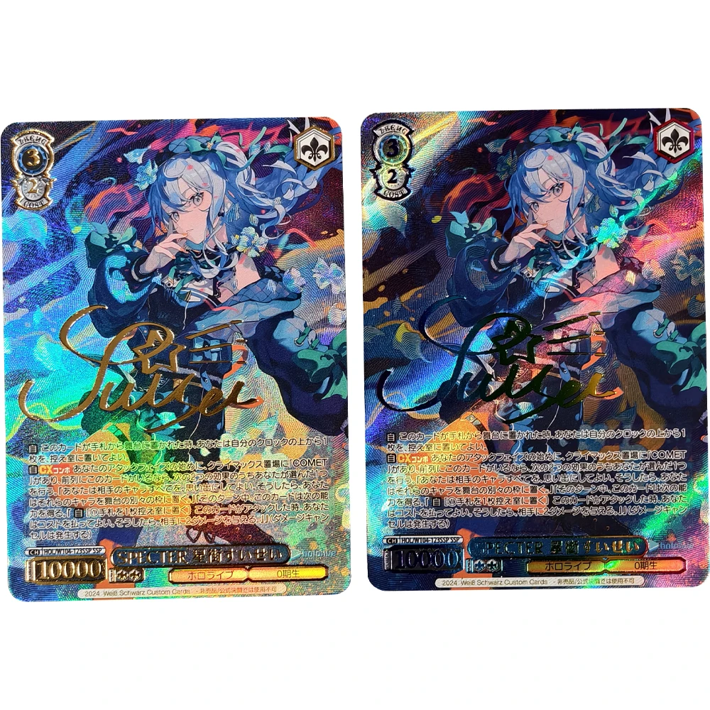 Anime Hololive Hoshimati Suisei WS Collection Cards Bronzing Signature Card Refractive Color Rainbow Flash UV Pattern Child Gift