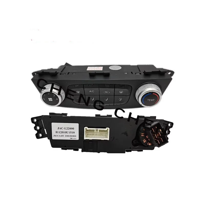 

Панель переключателя кондиционера для JAC Refine S5, обогреватель кондиционера, переключатель климат-контроля, кнопка ручки кондиционера 8112010U1510