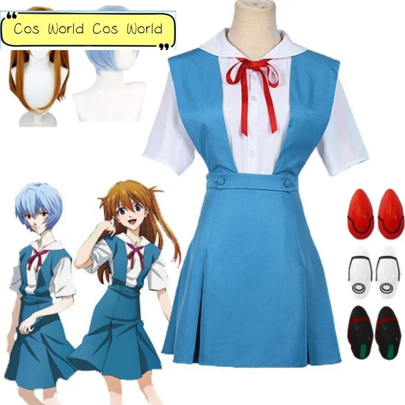 Rei Ayanami Role-playing Costume Asuka Langley Soryu School Uniform Shirt Dress Girl Wig Hairpin Halloween Lolly Costume