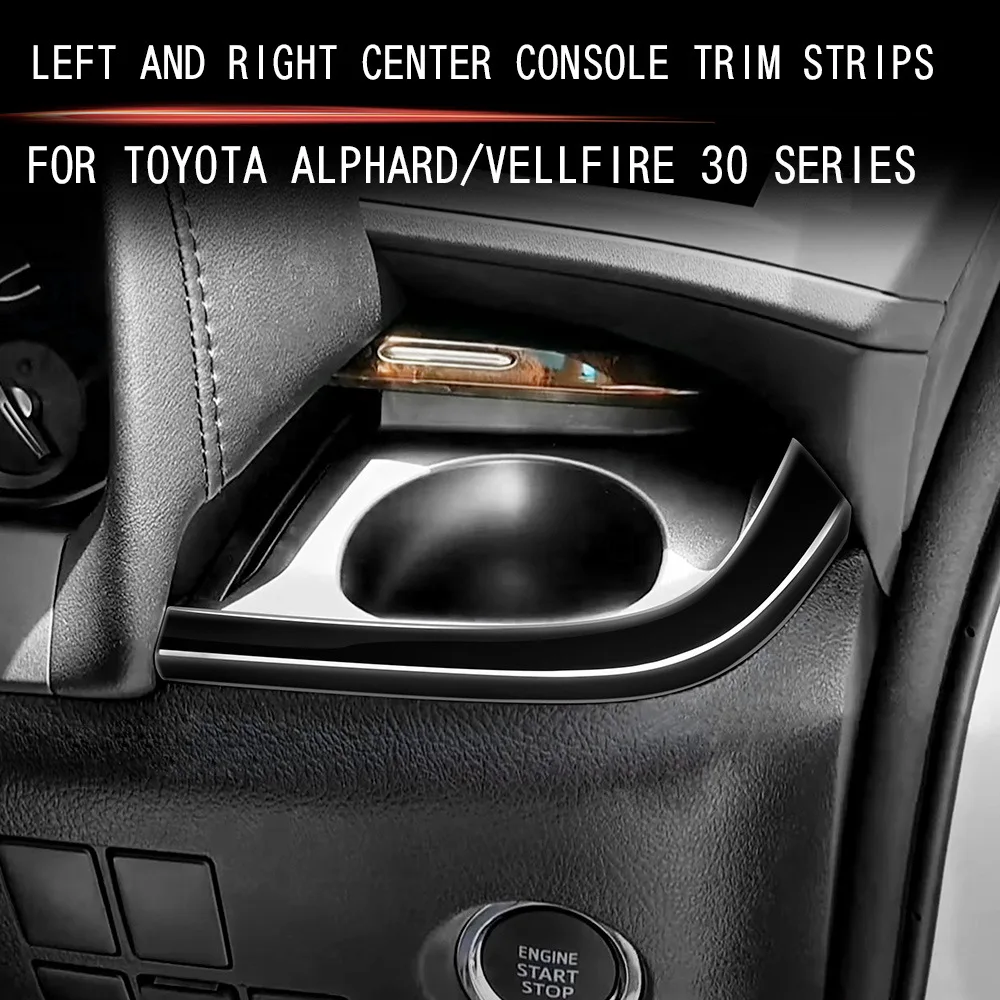 

Для Toyota Alphard Vellfire 2016 2017 2018 2019 2020 внутренняя центральная консоль панель приборной панели переключатель кондиционера отделка