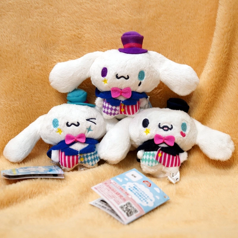 

Винтажный Sanrio Cinnamoroll цирковая серия плюшевая кукла брелок Kawaii Cinnamoroll платье волшебника мягкая игрушка сумка очаровательные подарки для девочек