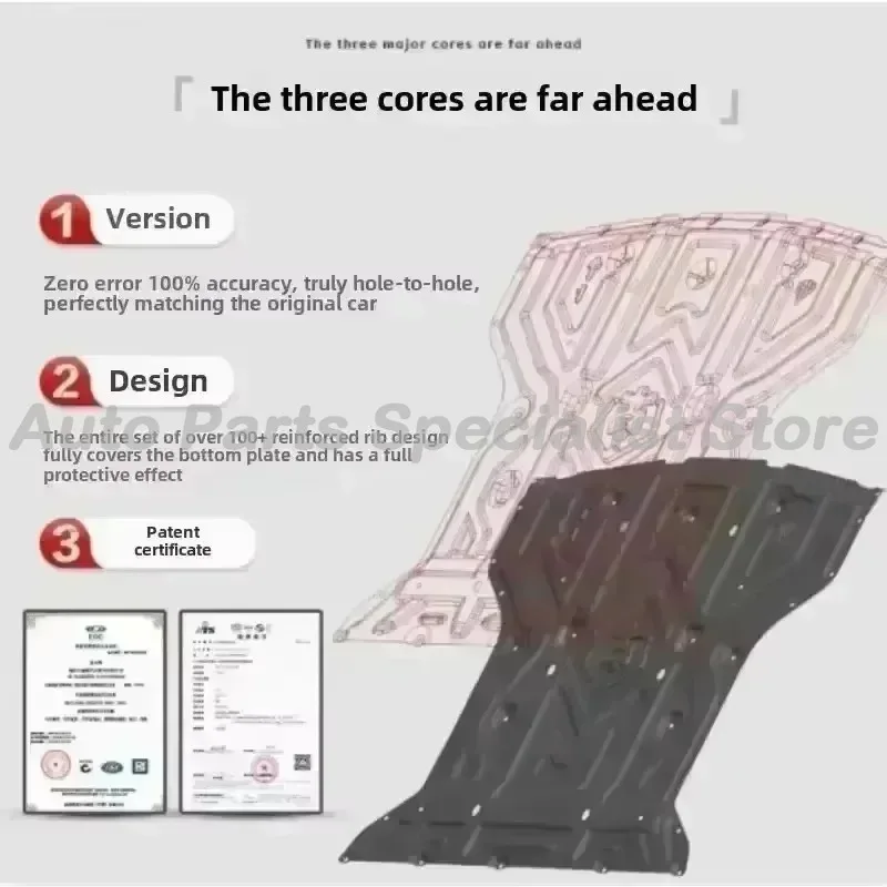 Higher Quality Black Under Engine Guard Mudguard Board Splash Shield Mud Fender Plate Panel For Nissan Versa SUNNY 2011-2016 - Image 3