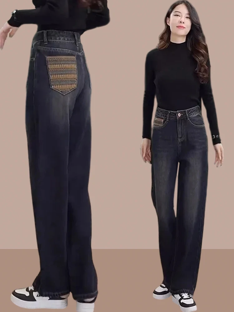 

Retro Women's Jeans Loose Straight Leg Pants High Waist Zipper Fly Deep Color Autumn Season Fashion Trend plus Size