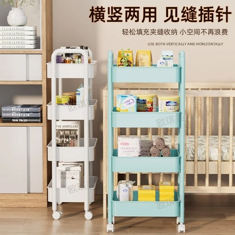 custom. [30 Days Hot Sale 2860 Pieces] Mobile Storage Rack Floor Kitchen Multi-layer Bathroom Snack Bedroom Toilet Bedside Small