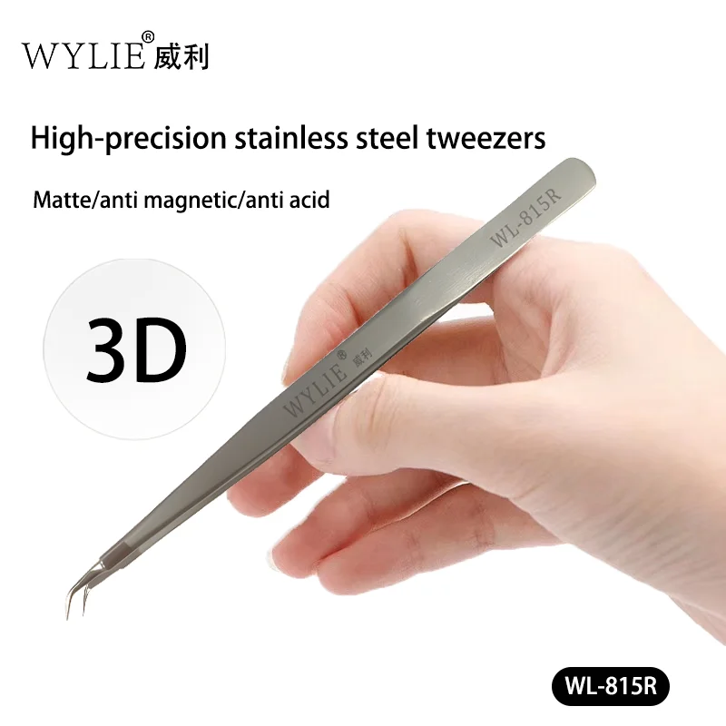 WYLIE WL-811R/WL-815R High-precision Stainless Steel Tweezers Matte/Anti Magnetic/Anti Acid