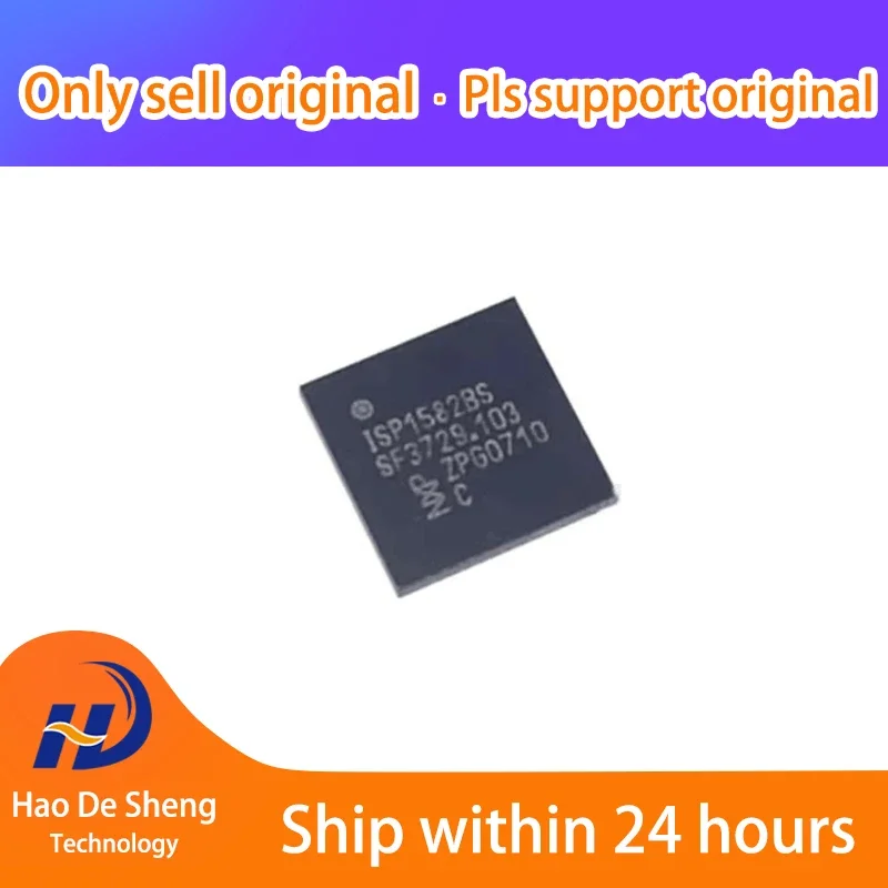 

1 шт./лот ISP1582BS ISP1582BSUM QFN56 новый оригинальный в наличии