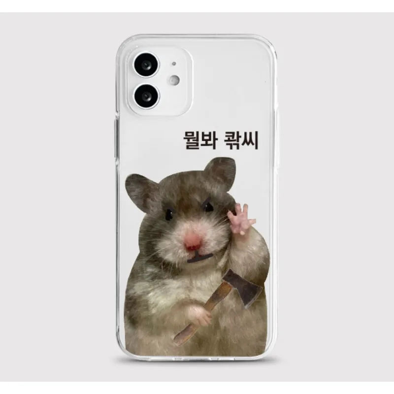 INS Koreanische Doodle Handyhülle für Samsung Galaxy S26 S23 S24 S22 S25 Ultra Plus Cover für Galaxy S25+ S24+ S23+ S26+ Schutzhülle Fundas – Detail 4