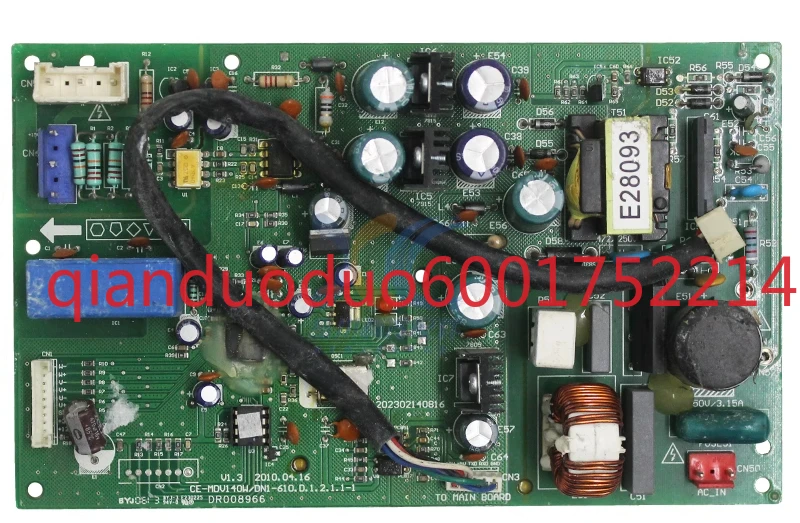 

Подходит для основной платы центрального кондиционирования Midea CE-MDV140W/DN1-610