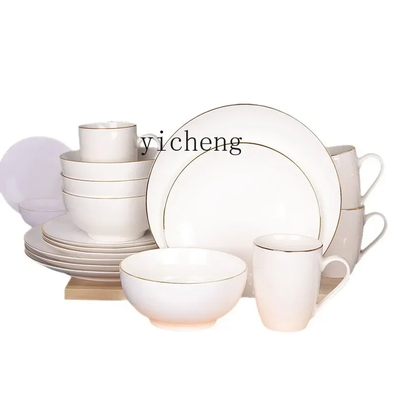 CJ-20 Phnom Penh ceramic tableware 16 heads 18 heads dishes, plates, cups, flower-shaped plates, gift box set