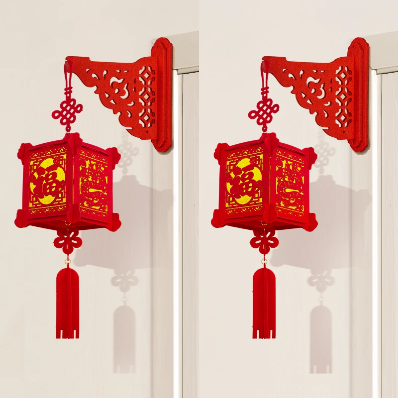 New Year red lantern decoration, Spring Festival entrance pair