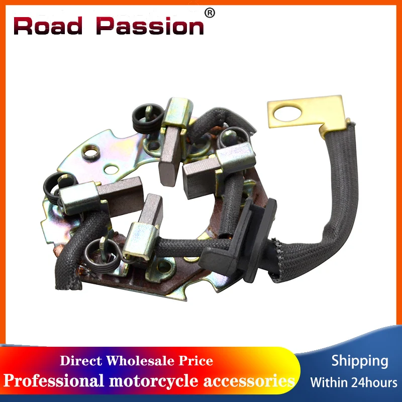 Road Passion Auto Starter Repair Kit Brush Plate Rebuild Set For Suzuki For Nissan For Subaru For Mazda ACDelco E720A 89057274