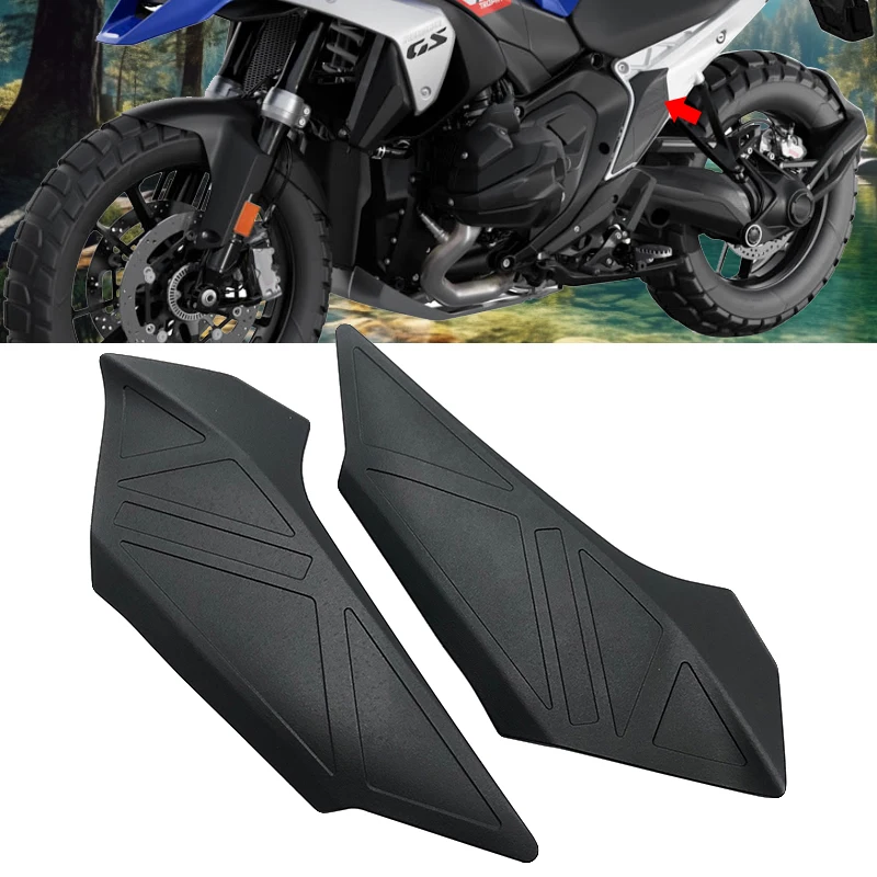 

Side Frame Panel Guard Protector Left&Right Frame Protection For BMW R 1300 GS R1300GS R 1300GS r1300gs 2023 2024 2025