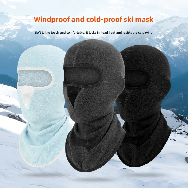 Outdoor Breathable Face Protection Windproof Warm Headgear Cold Proof Thickened Helmet Liner Solid Color Ski Cycling Balaclava