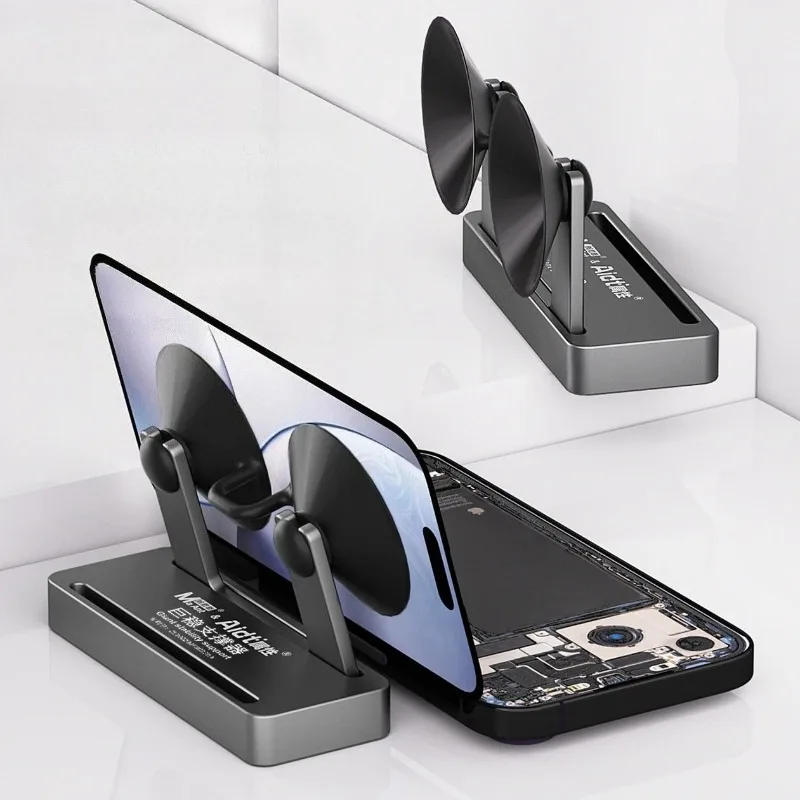 MaAnt Aidt Giant Stability Support Screen Side-mounted Clamping Fixture With Strong Fixed Suction Cup For iPhone Repair Tools