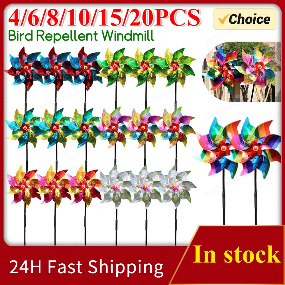 الطيور مبيد الحشرات Pinwheels عاكس سباركلي الفزاعة دولاب الهواء طاحونة سبينر لحديقة الحديقة ساحة ديكور إبقاء الطيور بعيدا الطفل #2