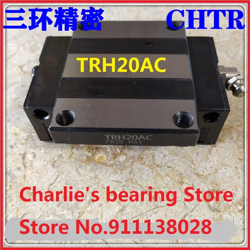 

1pc 100% brand new original genuine CHTR brand linear guide blocks model TRH20AC