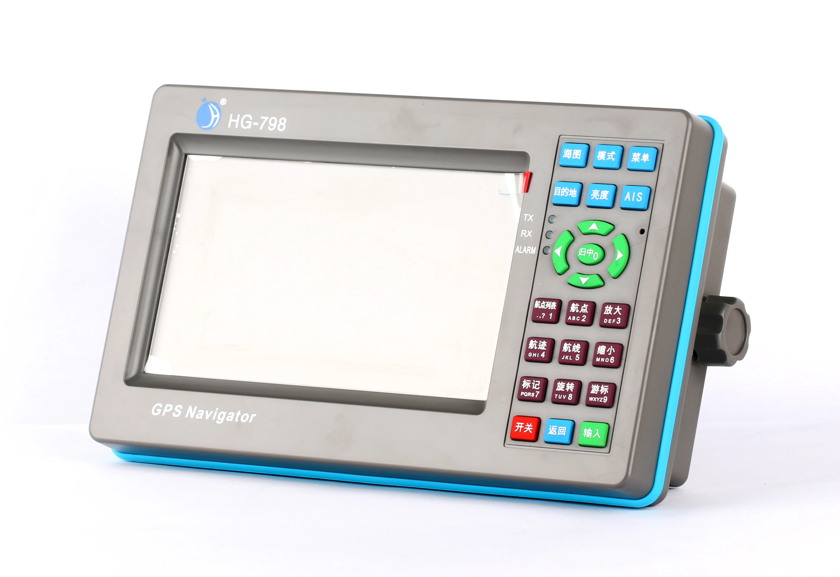 HG-788/798GPS Satellite Navigator Chart Machine Navigation Satellite Fishing Waterproof