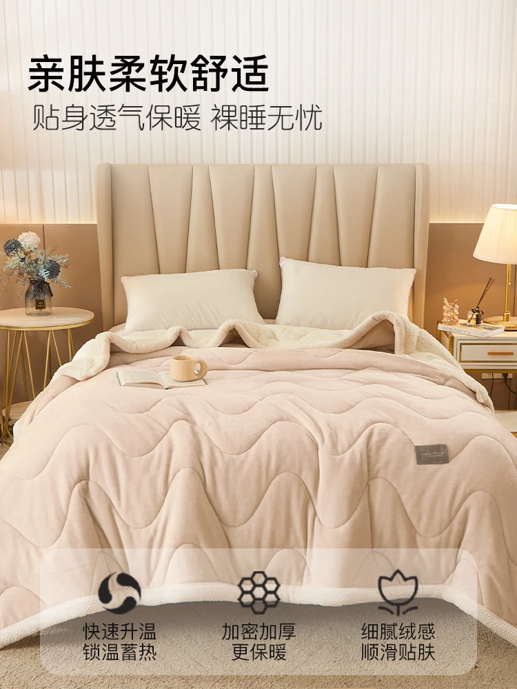 Milk fleece blanket winter thick nap blanket office air conditioning blanket coral flannel sofa quilt blanket