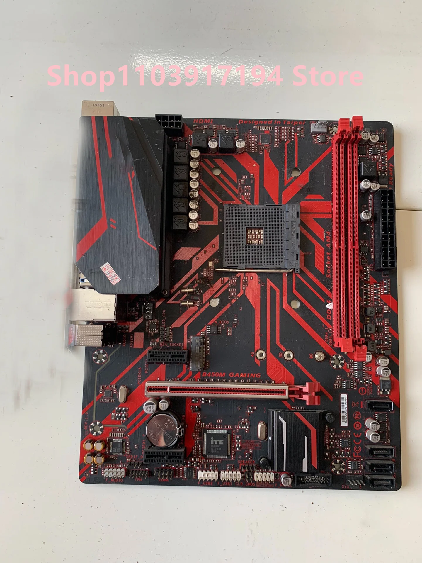 

Для игровой материнской платы Gigabyte B450M