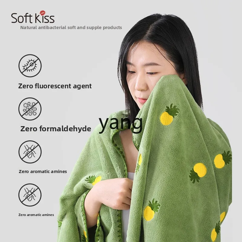 yjq bath towel female cotton absorbent household quick-drying couple pair of premium wrap towels