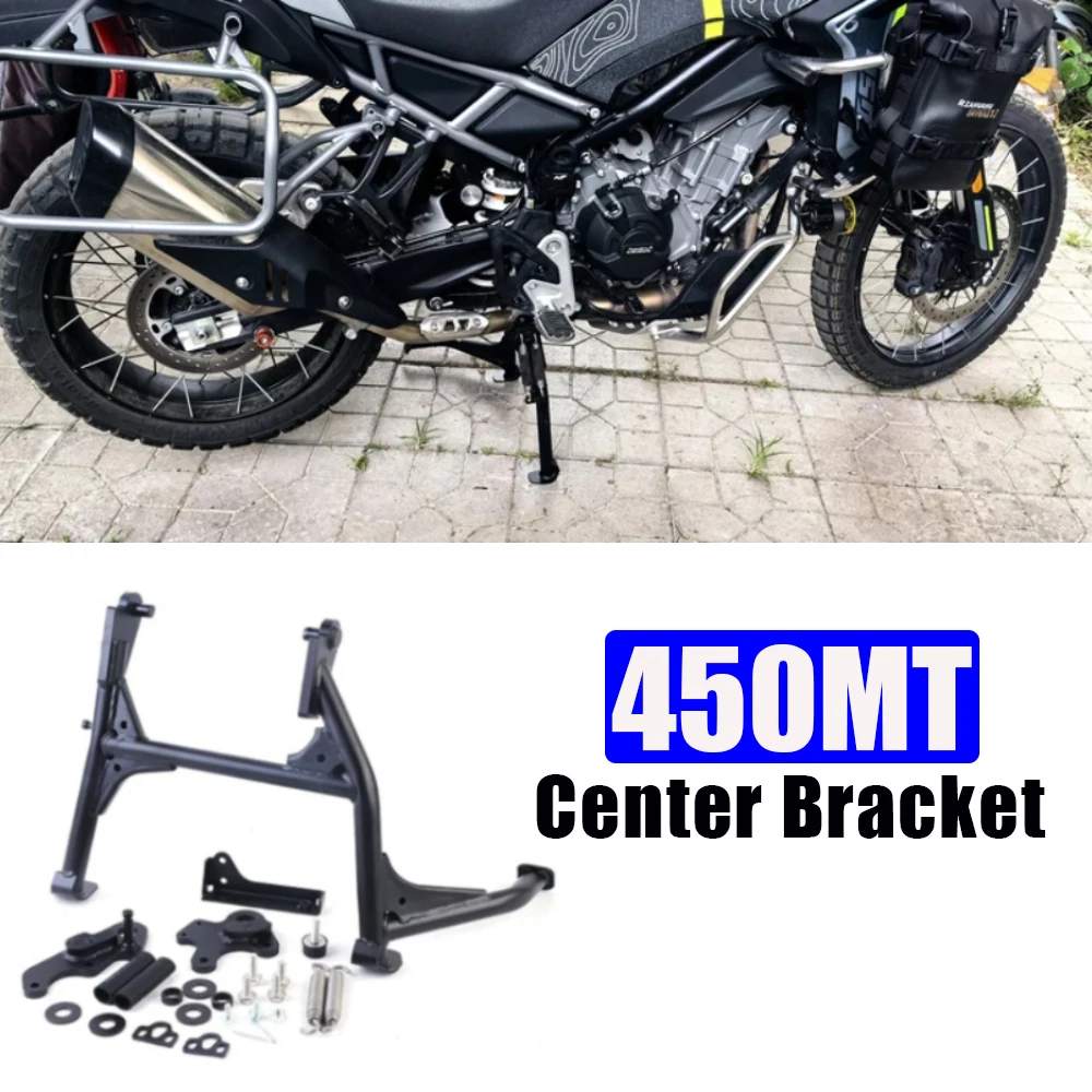 

Кронштейн для мотоцикла 450MT CFMOTO MT 450, аксессуары, большая опора для ног, стойка для парковки 450 MT, фиксирующий держатель