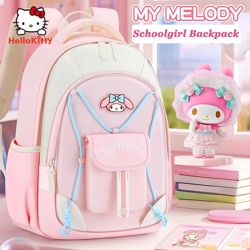 Minso My Melody Primary Student Grade1-4 Backpack, Girls Cartoon, School School Bag, Pupilles PleBags Kids Girl Gift